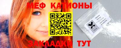 гидропоника Татарск