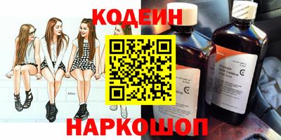 гидропоника Татарск