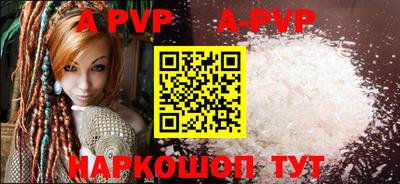 мефедрон VHQ Тара