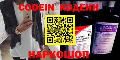гидропоника Татарск