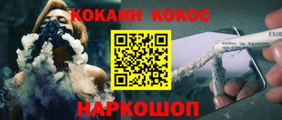 мефедрон VHQ Тара