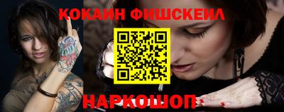 гидропоника Татарск