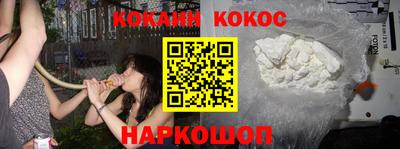 мефедрон VHQ Тара