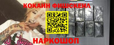 гидропоника Татарск