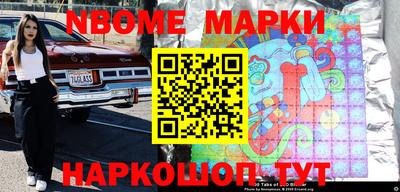 гидропоника Татарск