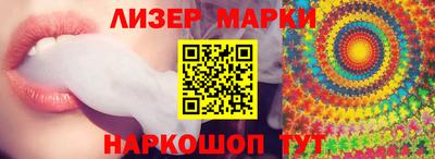 гидропоника Татарск