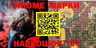 мефедрон VHQ Тара