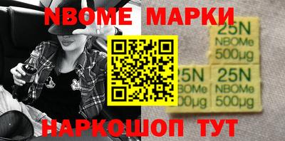 мефедрон VHQ Тара