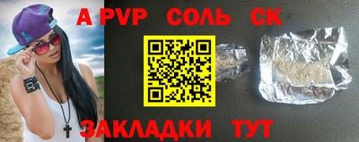 мефедрон VHQ Тара