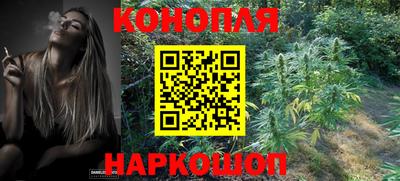 спайс Тверь