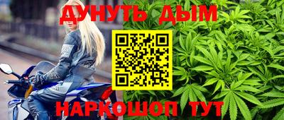 мефедрон VHQ Тара