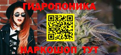 мефедрон VHQ Тара
