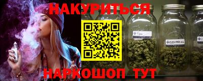 мефедрон VHQ Тара