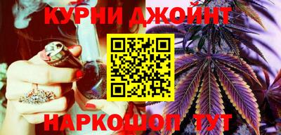 мефедрон VHQ Тара