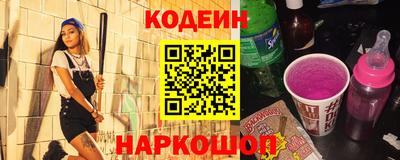 мефедрон VHQ Тара