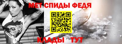 гидропоника Татарск