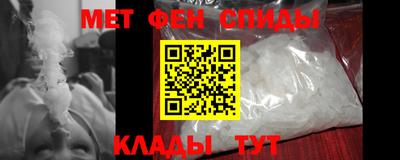 гидропоника Татарск