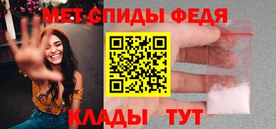 гидропоника Татарск
