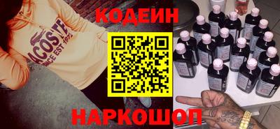 гидропоника Татарск