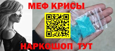 гидропоника Татарск