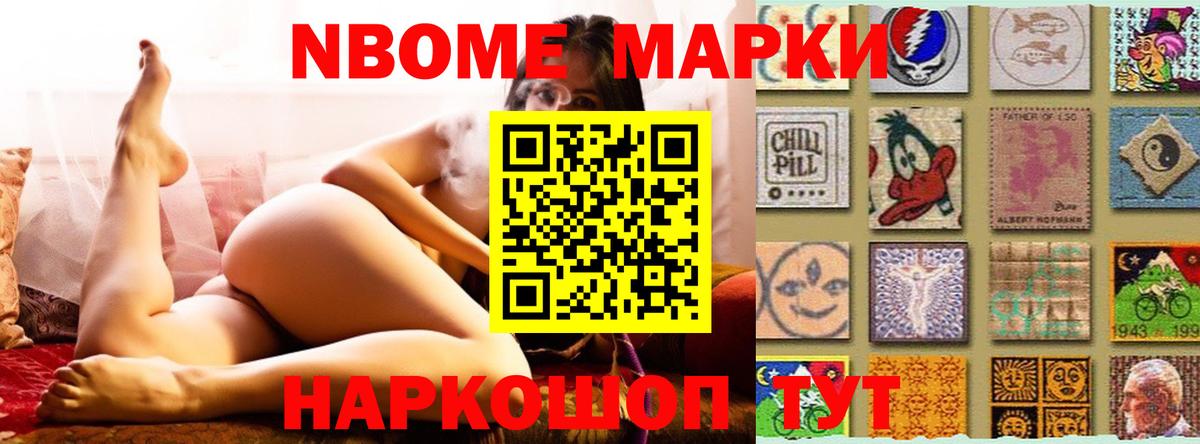 ЛСД экстази ecstasy  ЛСД экстази кислота  Ноябрьск  Вход с VPN 